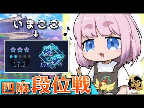 千羽 黒乃:Senba Channel