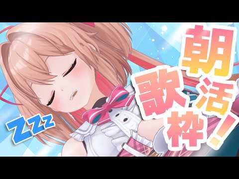 朝倉杏子 / ANKO ASAKURA