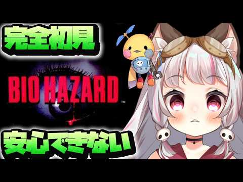生返るるる