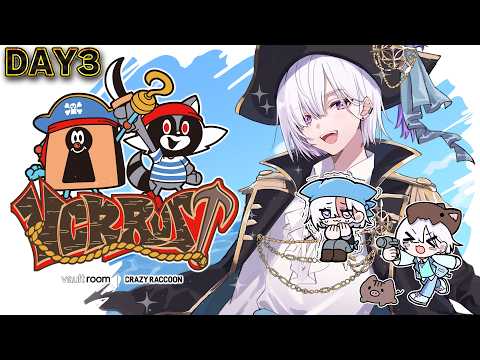 【  VCRRUST 】 まったりやっていきましょうや^_ .̫ _^💭【城瀬いすみ / すぷれあ / にじさんじ】