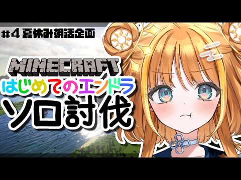 天晴ほかる-Amanohare Hokaru-【ユニプロ】