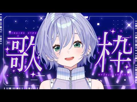 音羽ララ (Otohane Lara) / シアーミュージックV