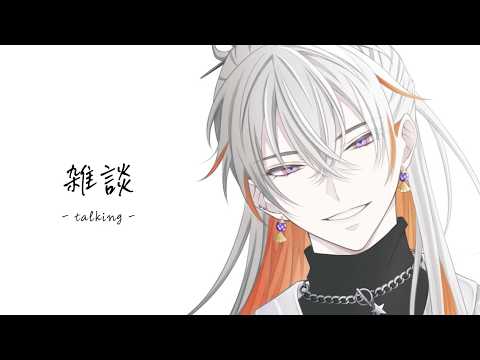 綾見ユラ / YuraAyami