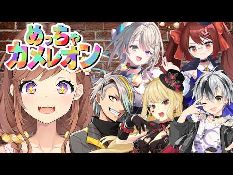 咲乃もこ【SakinoMoco】