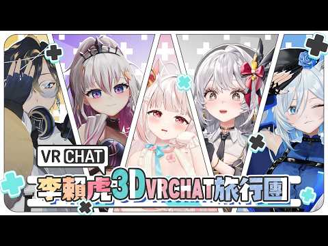 ReLive_諾櫻 Noe 🌸