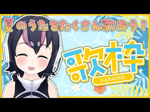 フンボルトペンギン / Humboldt Penguin