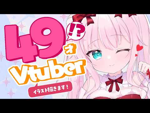 結乃りぼん Ribbon Ch.