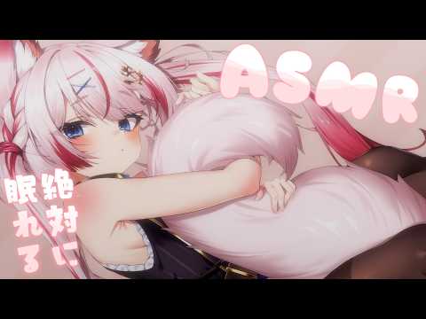 Molf Ch. 海汐もるふ