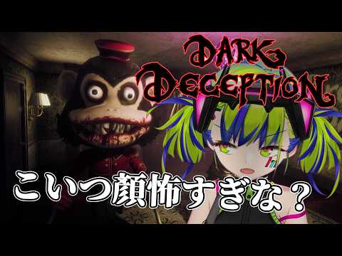 MONA Ch. はいぴんぐモナカ