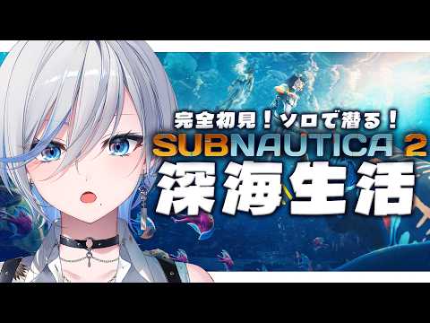 Raika ch. 浅葱ライカ