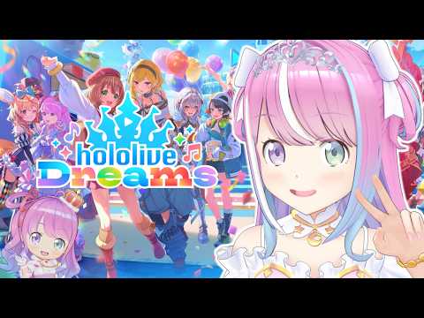 【 ホロドリ 】steam版で遊んでみるのらね!!!hololive Dreams【姫森ルーナ/ホロライブ】