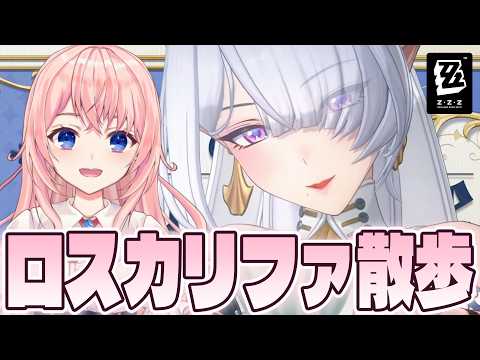 蒼桜 すぴか -Aoi Spica-