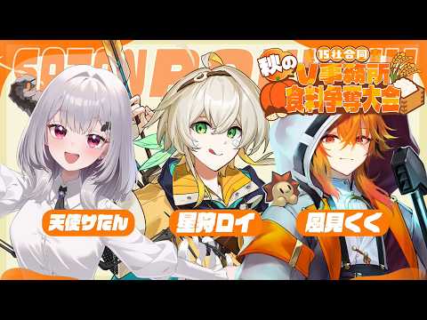 風見くく /  Kuku Channel 【ななしいんく】