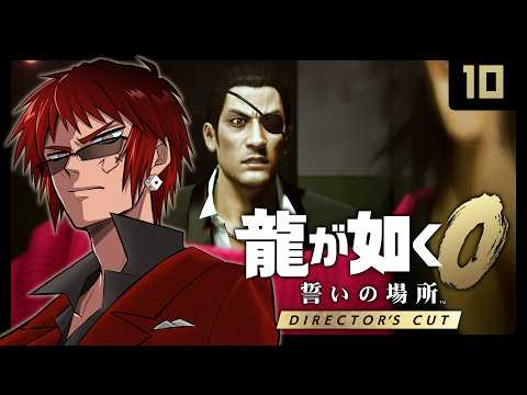 バーチャル債務者youtuber天開司