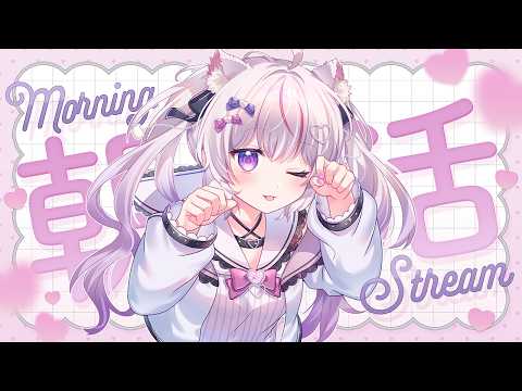 猫山みあ / Nekoyama Mia ch. 