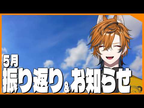 坂本こん / Sakamoto Kon
