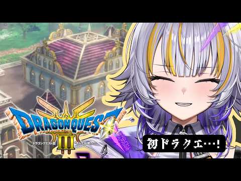 天導ライカ - Tendou Raika