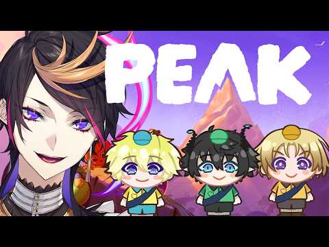 【PEAK with NØVA】 alright... here we go again... Apparently there has been updates since we last pl