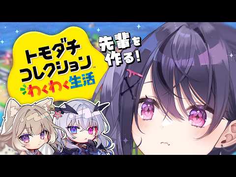 甘音あむ / Amane Amu