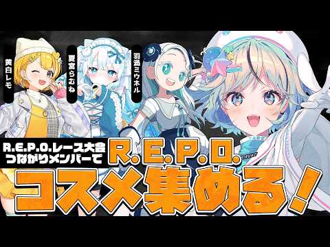 夏渚まはろ / Nanagisa Mahalo【パレプロ】