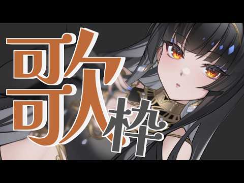 レイラ・サマ-Layla Sama-