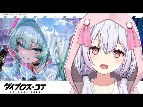 ゆいまるちゃん