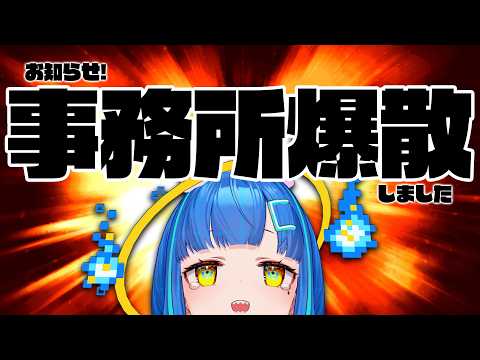 餅付ぬるぽ / Mochituke Nullpo