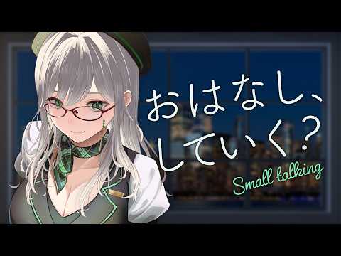 河崎 翆 ch / Kawasaki Sui ch.