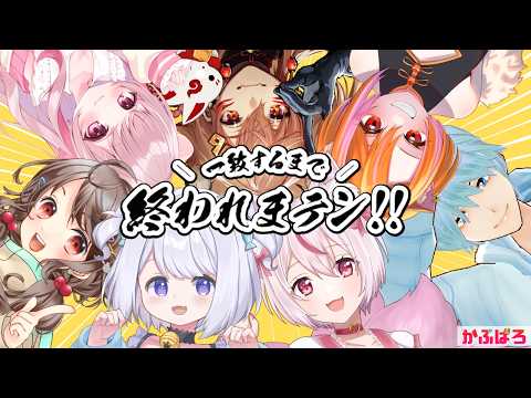 猫羽ころんNekohakoron