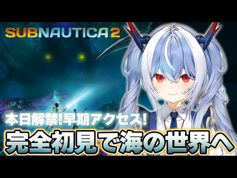 紙束ねるこ / Neruko Kamitaba