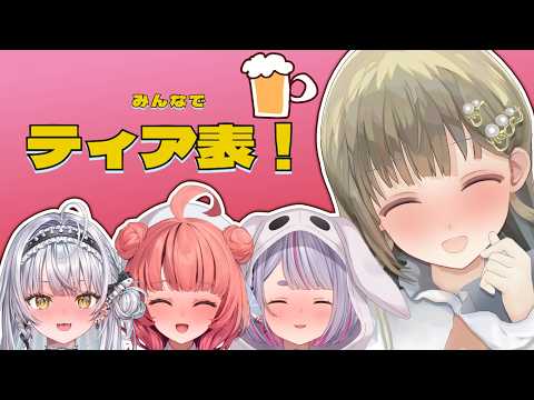 英リサ.Hanabusa Lisa