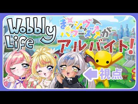 ヴァリアナ・S・ティンガーネット【スナックにり】