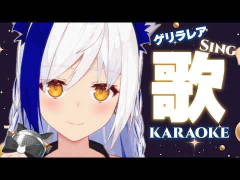 Aomiya Yozuri Ch. 蒼宮よづり