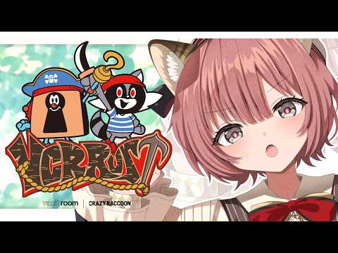 【VCR RUST】本当に初心者です本日お邪魔します【 ぶいすぽっ!甘結もか 】