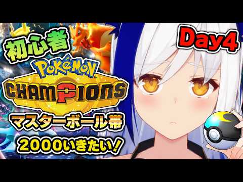 Aomiya Yozuri Ch. 蒼宮よづり