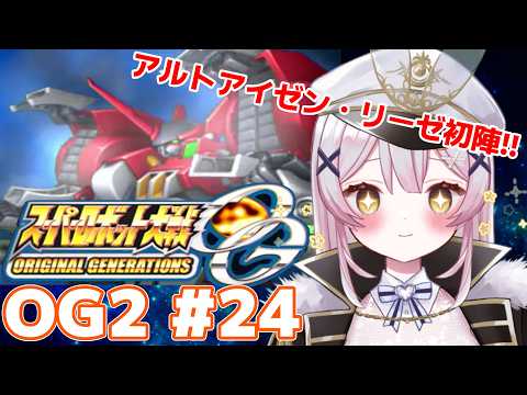 Cecil Ch.月城セシル【セシんもーZ】