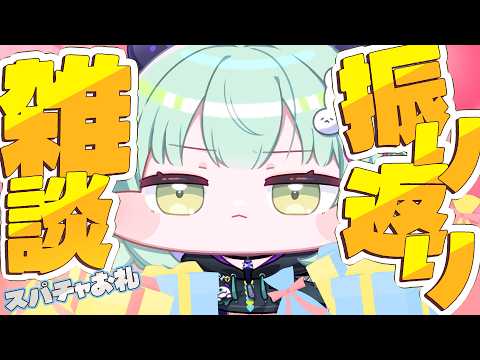 王猛ちたむ / Chitamu Omo