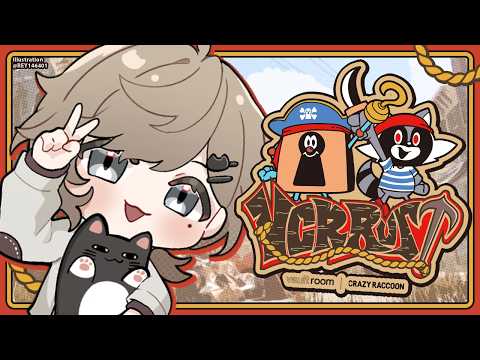 #9 タンクにも後輩ができた日 | VCR RUST【にじさんじ/叶】