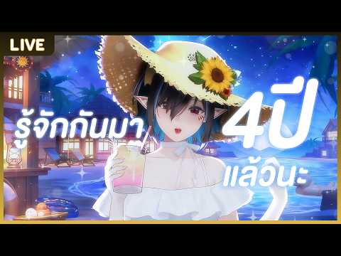 Umino Ciala Ch. Pixela Legends