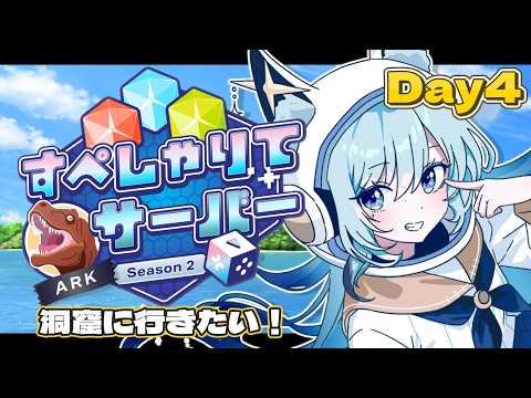水瀬 凪/MINASE Nagi