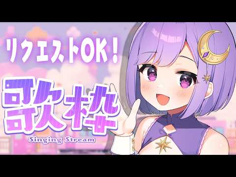 神月天 / Kanduki Ama
