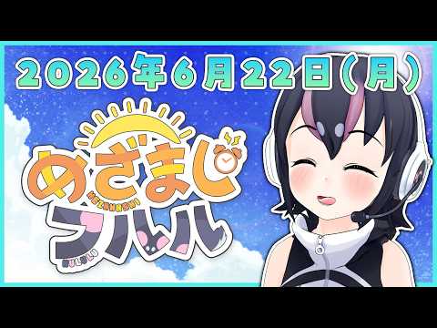 フンボルトペンギン / Humboldt Penguin
