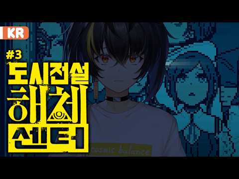 가온 ガオン GAON 【にじさんじ】