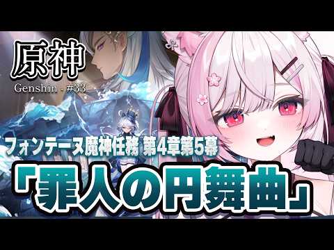 ふぇりしあ / Felicia Ch