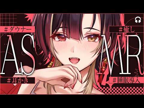 Loki Ch. 巫ロキ 【Phase Connect】