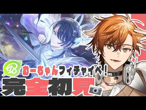 夏芽川アキ / Natsumegawa Aki