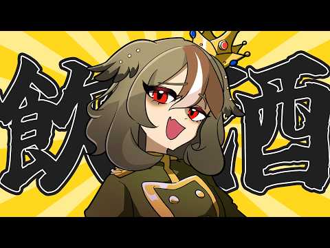 雅桜おみ / Gaoh Omi
