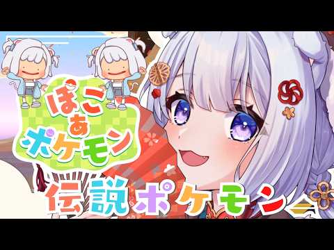 猫羽ころんNekohakoron