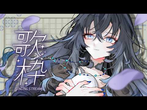 不知名イヲ - Shirazuna Iwo - 