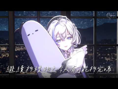 Oumua ch. 埃穆亞